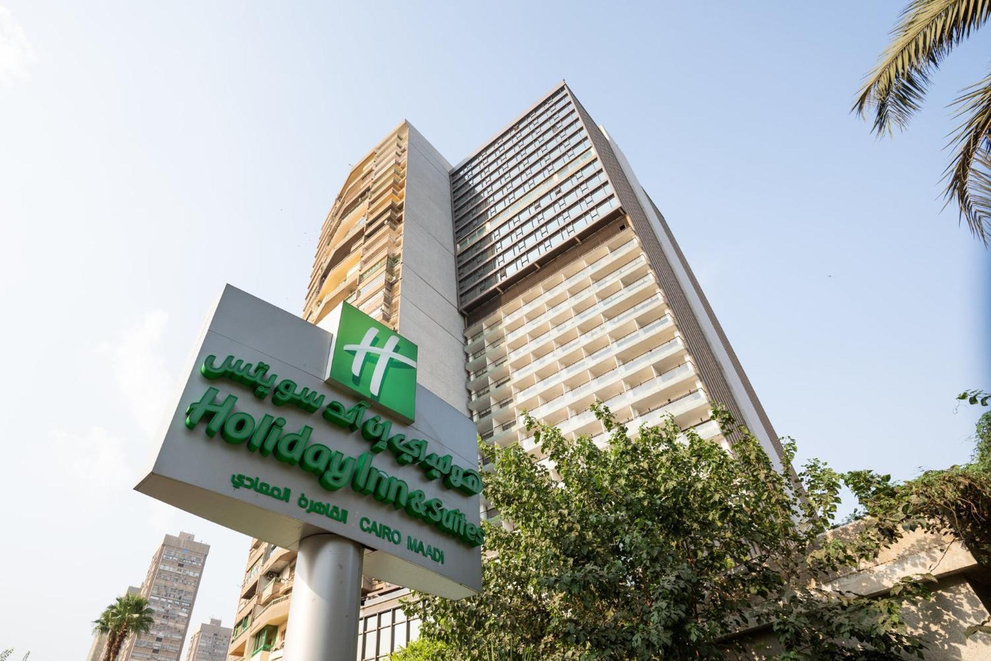 Maadi By Ihg Cairo